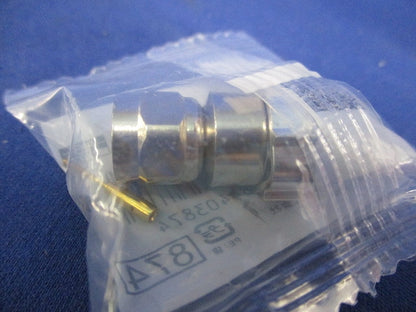 2K・4K・8K対応 C15形 F形接栓 (S-7C-FB用)5個入(新品未開封) F7SP2