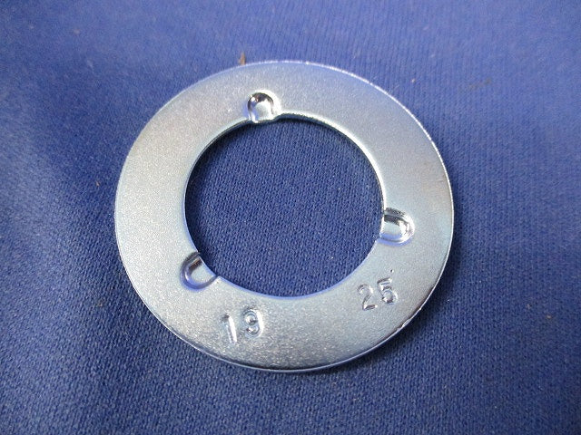 リングレジューサ 呼びC25C19(90個入) DS5325K