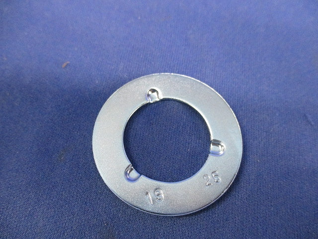 リングレジューサ 呼びC25C19(90個入) DS5325K