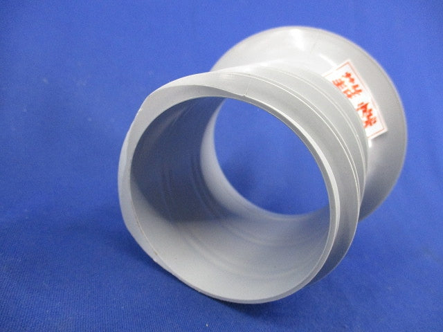 エフレックス ベルマウス 65mm(5個入) 65mm
