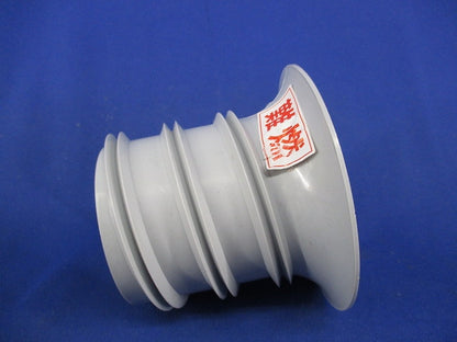 エフレックス ベルマウス 65mm(5個入) 65mm