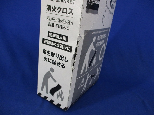 消火クロス FIRE-C