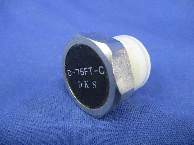 ダミー抵抗器(2個入) D-75FT-C