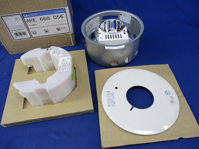 非常用照明器具 非常灯φ150(14年製) ARE668056