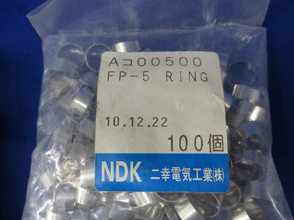 圧着端子(リングスリーブ型)100個入×5袋 計500個 新品未開封 FP-5RING