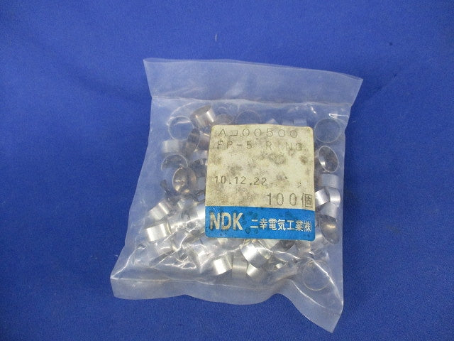 圧着端子(リングスリーブ型)100個入×5袋 計500個 新品未開封 FP-5RING