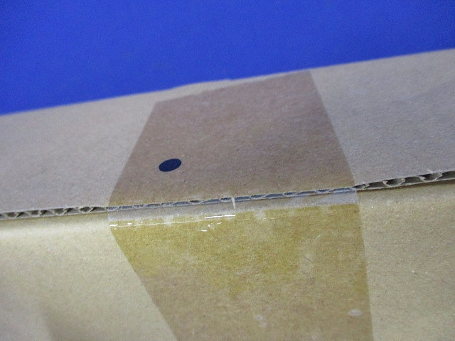 LEDベースライトライトユニット(新品未開梱) EL-LU20823N