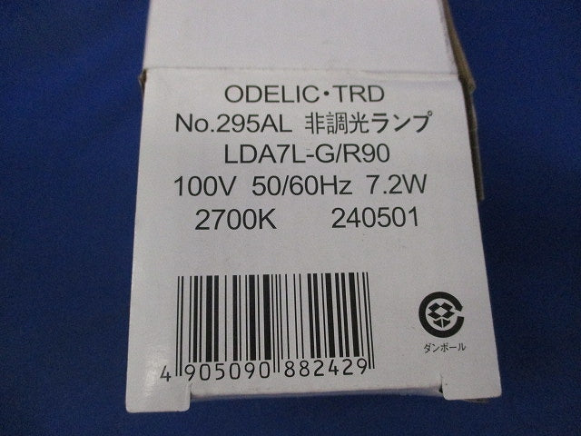 LED電球 電球色 E26 LDA7L-G/R90