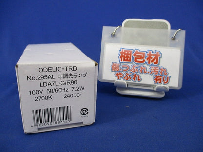 LED電球 電球色 E26 LDA7L-G/R90