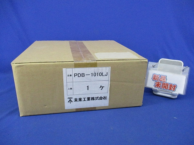 プラスチックダクト用分岐ボックス(2方出・L型)(新品未開梱) PDB-1010LJ