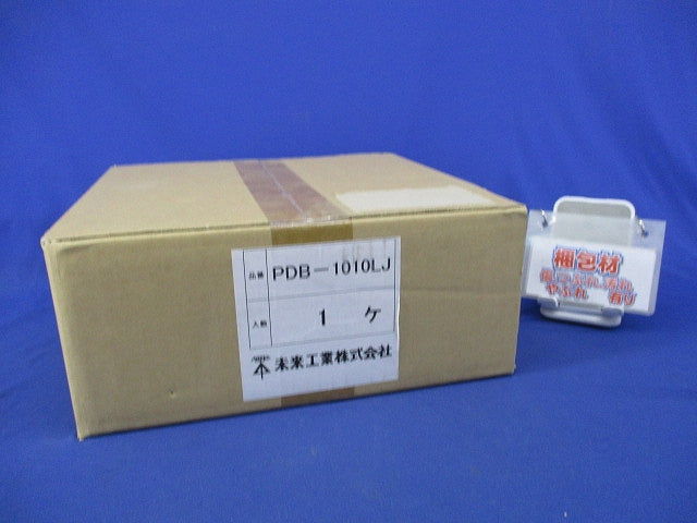 プラスチックダクト用分岐ボックス(2方出・L型)(新品未開梱) PDB-1010LJ