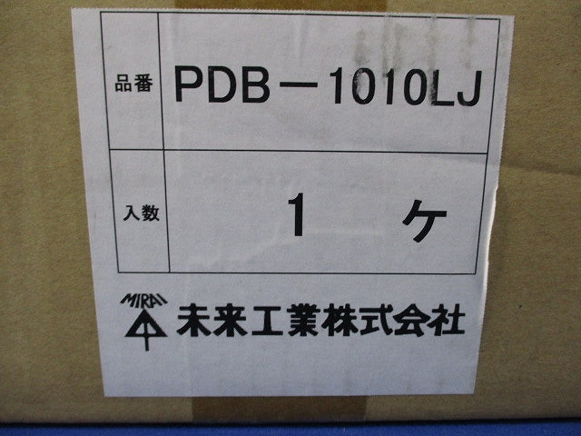 プラスチックダクト用分岐ボックス(2方出・L型)(新品未開梱) PDB-1010LJ
