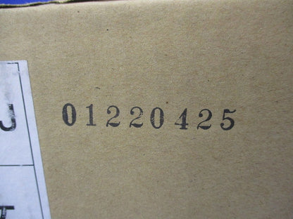 プラスチックダクト用分岐ボックス(2方出・L型)(新品未開梱) PDB-1010LJ