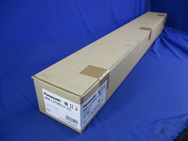 タスクライト LED 工場用 LED内蔵,電源ユニット内蔵  昼白色 NNFJ21310LE9