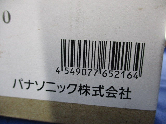 タスクライト LED 工場用 LED内蔵,電源ユニット内蔵  昼白色 NNFJ21310LE9