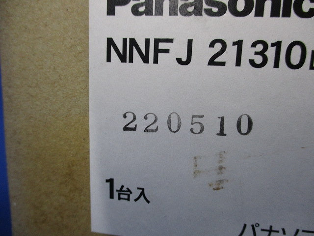 タスクライト LED 工場用 LED内蔵,電源ユニット内蔵  昼白色 NNFJ21310LE9