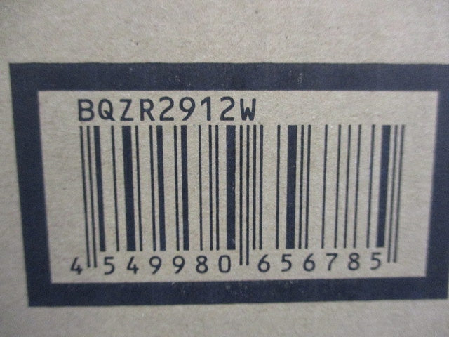 電力メーターボックス(新品未開梱)(ホワイト) BQZR2912W