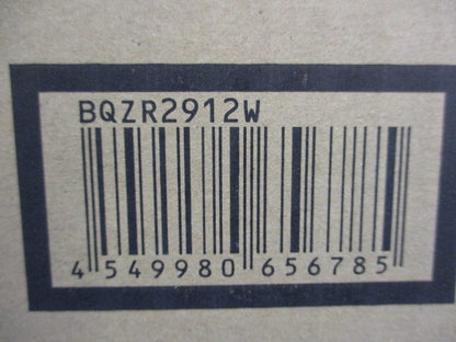 電力メーターボックス(新品未開梱)(ホワイト) BQZR2912W