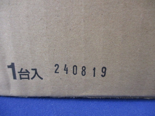 電力メーターボックス(新品未開梱)(ホワイト) BQZR2912W