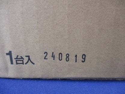 電力メーターボックス(新品未開梱)(ホワイト) BQZR2912W