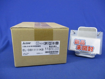 LED非常用照明 埋込形φ100(昼白色)新品未開封 EL-DB11111KB