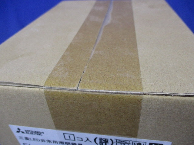 LED非常用照明 埋込形φ100(昼白色)新品未開封 EL-DB11111KB