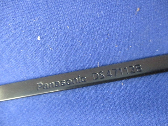 中型四角平カバー(21個入) DS47112B