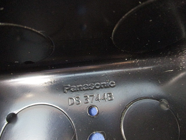 スイッチボックスセット(混在6個入)(キズ・汚れ有) DS4911KB他