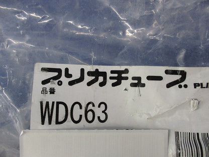 プリカ防水カップリング WDC63