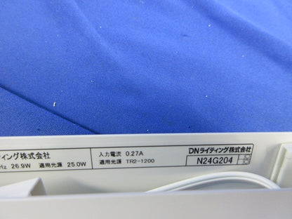 LED間接器具(TRIM LINE スクエア型カバー 調光兼用型) TRE2-1200W-F1-APL