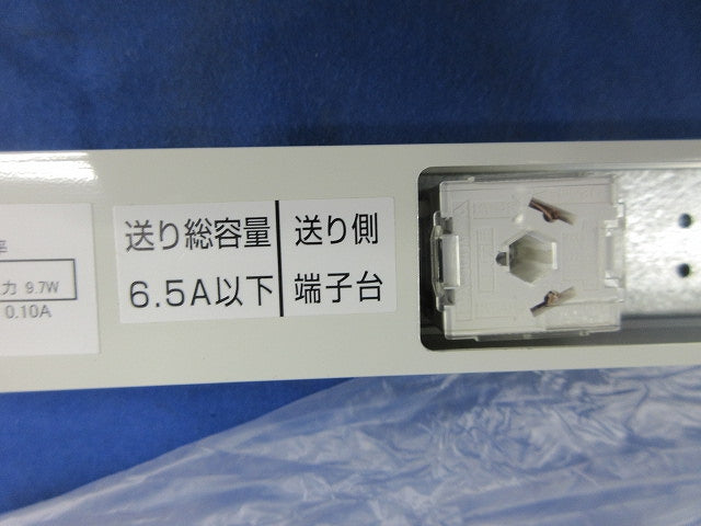 LED間接照明器具 2700K 電球色 調光器別売 電源内蔵 DSY-5470YWG