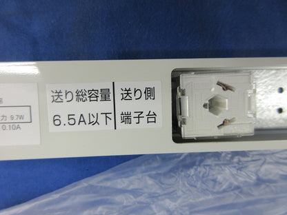 LED間接照明器具 2700K 電球色 調光器別売 電源内蔵 DSY-5470YWG