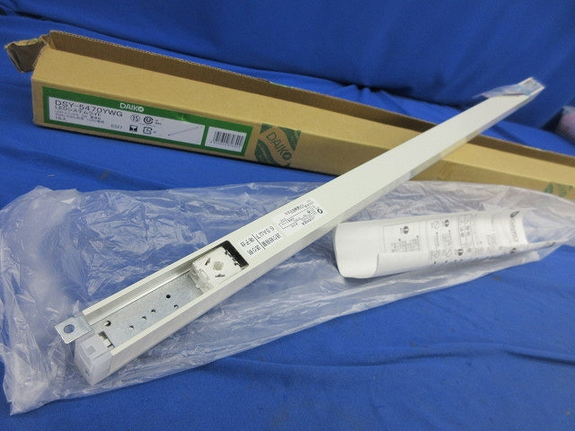LED間接照明器具 2700K 電球色 調光器別売 電源内蔵 DSY-5470YWG