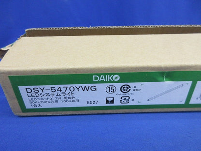 LED間接照明器具 2700K 電球色 調光器別売 電源内蔵 DSY-5470YWG
