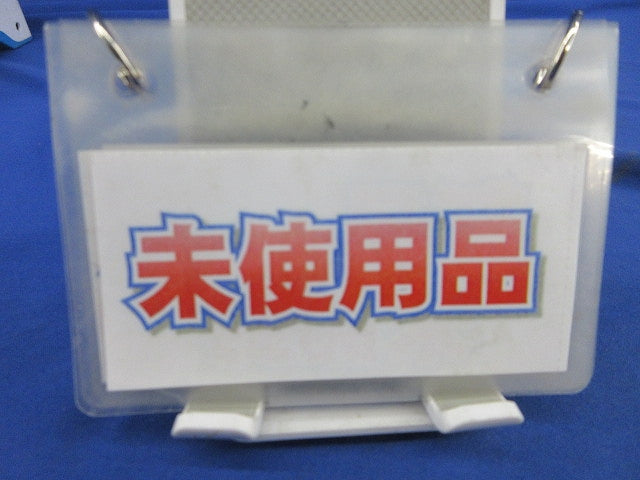 LED間接照明器具(ひゃくまる君 調光タイプ) DSY-4517YWG