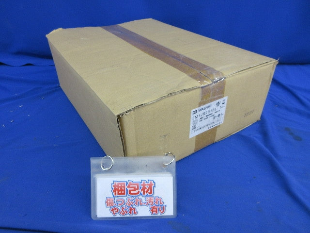 LED誘導灯 防湿・防雨形(HACCP兼用形) EMSJR201BL