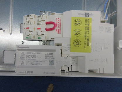 LED誘導灯 防湿・防雨形(HACCP兼用形) EMSJR201BL