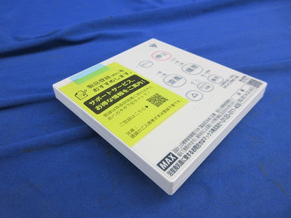 浴室換気扇リモコン BS-261H-CX-SH3