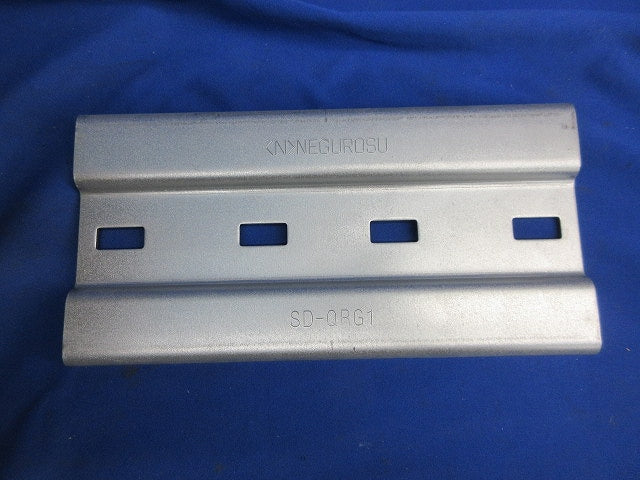 ケーブルラック 継ぎ金具(20個入) SD-QRG1