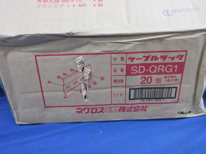 ケーブルラック 継ぎ金具(20個入) SD-QRG1