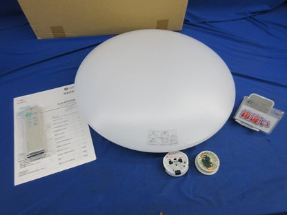 調色シーリング(LED内蔵) LED 27.5W 昼光色~電球色 6500K~2700K DCL-40507