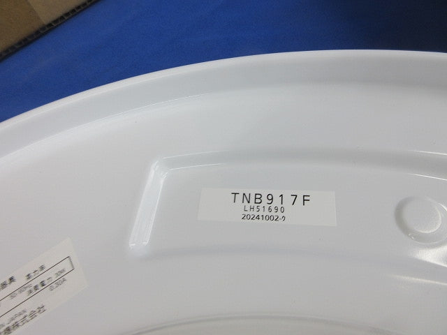 調色シーリング(LED内蔵) LED 27.5W 昼光色~電球色 6500K~2700K DCL-40507