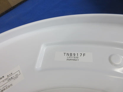 調色シーリング(LED内蔵) LED 27.5W 昼光色~電球色 6500K~2700K DCL-40507
