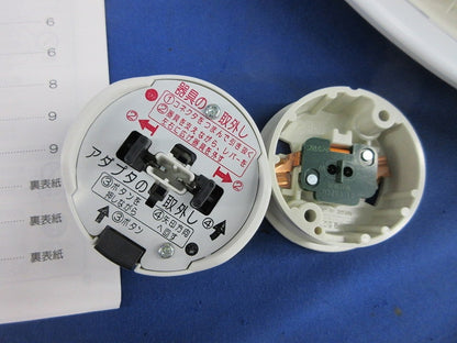 調色シーリング(LED内蔵) LED 27.5W 昼光色~電球色 6500K~2700K DCL-40507