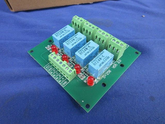信号リレーモジュールボード 4DPDT