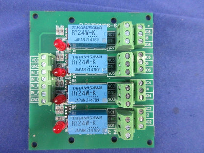 信号リレーモジュールボード 4DPDT