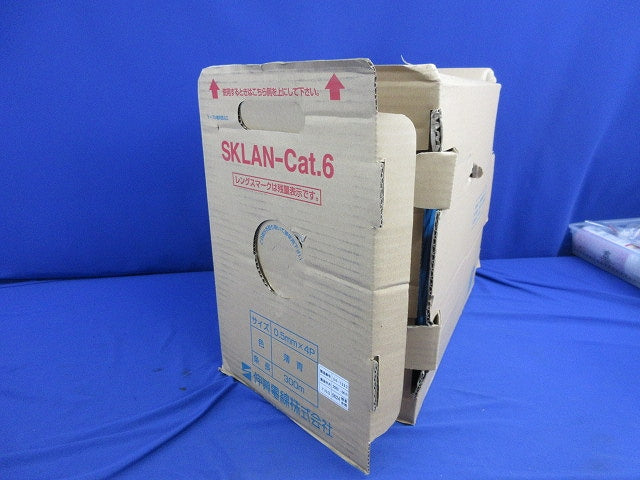 LANケーブル 0.5mm×4P×300m(薄青) SKLAN-Cat.6