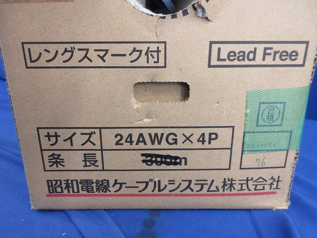 LAN用ツイストペアケーブル(136ｍ)(空色) GECL-9004R