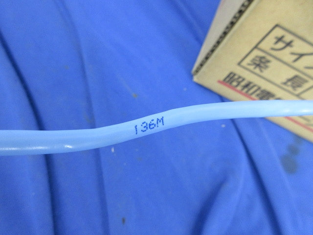 LAN用ツイストペアケーブル(136ｍ)(空色) GECL-9004R