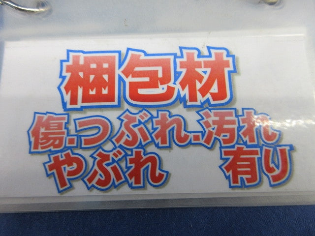 天井くんF2 ワンタッチ天井点検口 600×600 BTF2-600